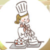 パティシエ