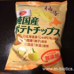 純国産ポテトチップス　柚子