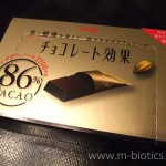 チョコレート効果８６